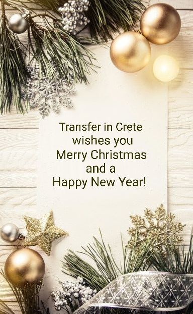 CHRISTMAS 2022